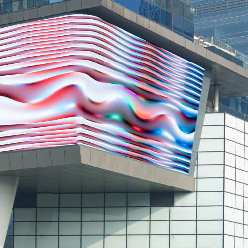 Artwork projection on a screen in Wuhan Xintiandi during daylight.